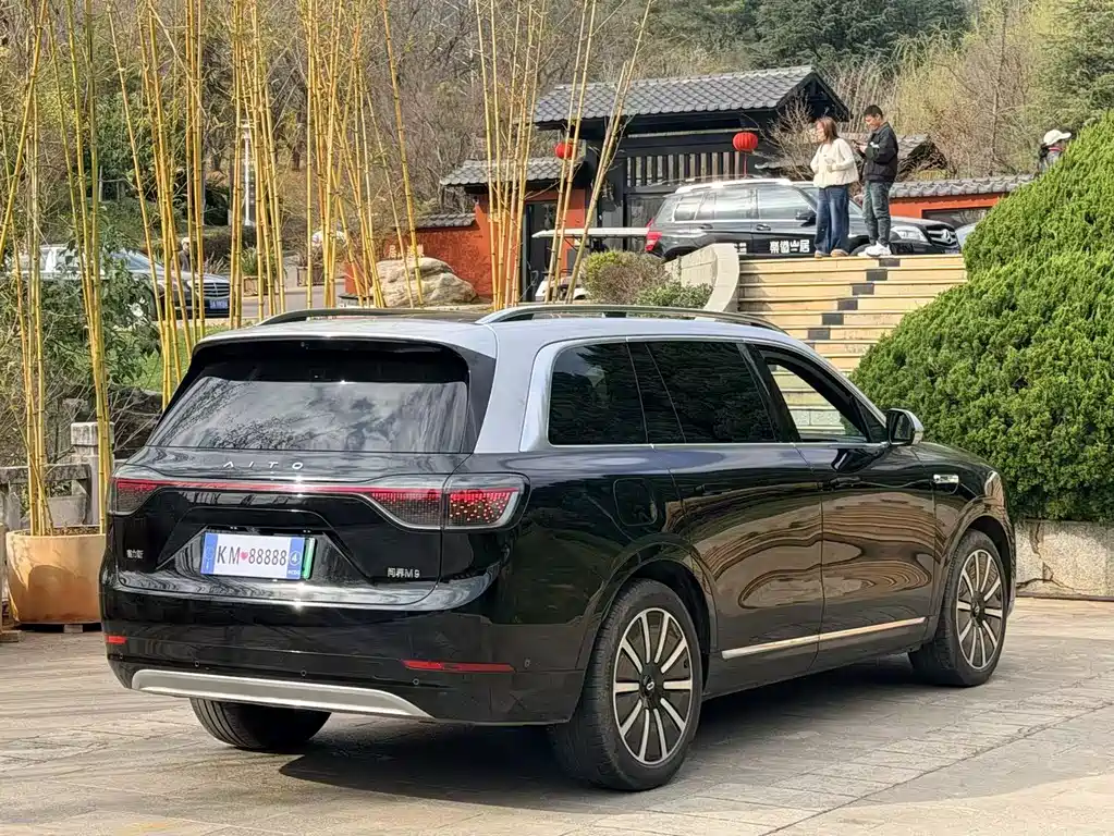 AITO ASK THE WORLD M9