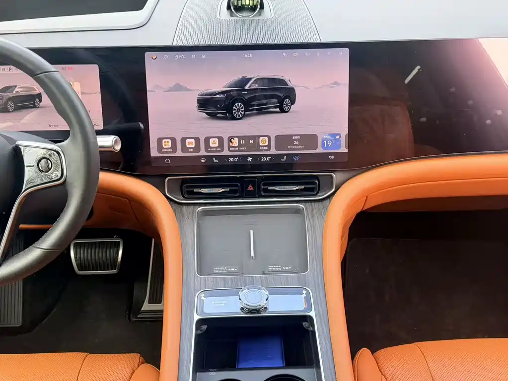 AITO ASK THE WORLD M9