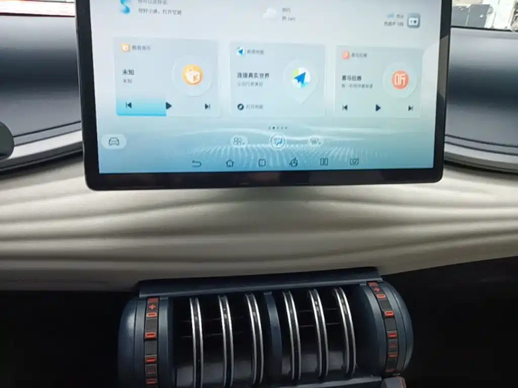 BYD Yuan Plus — миниатюра 13