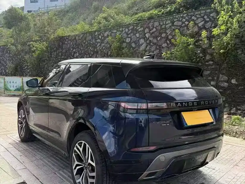 LAND ROVER RANGE ROVER AURORA