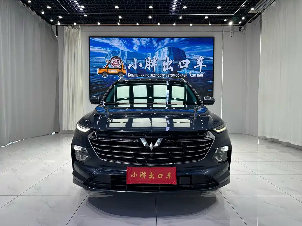 Wuling Victory — миниатюра 2