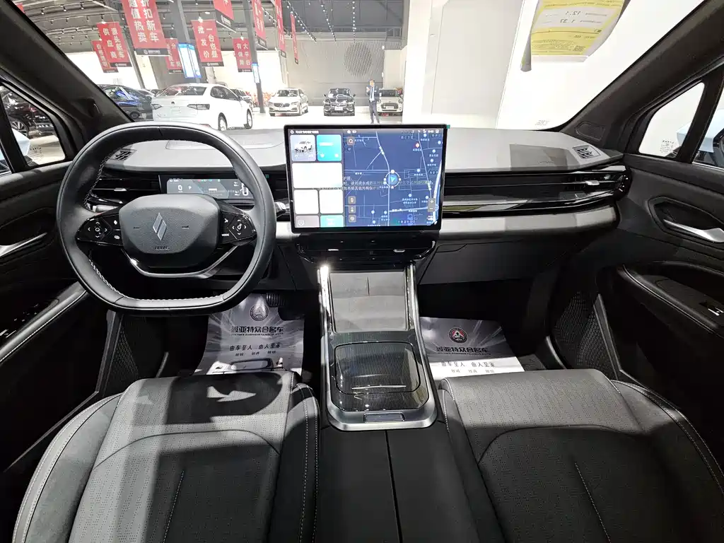 RUILAN AUTOMOBILE RUILAN 7