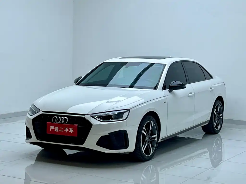 Audi A4L 2023