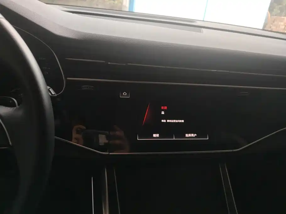 Audi Q8 — миниатюра 13