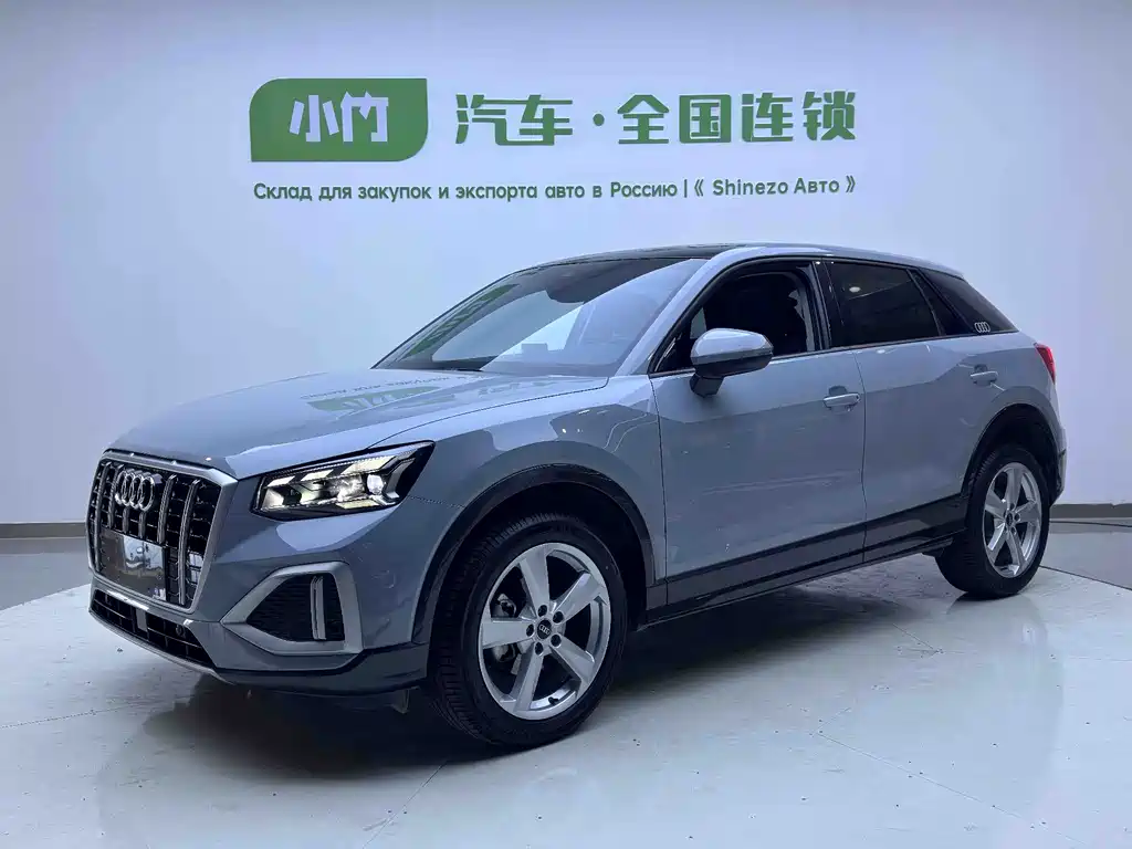 Audi Q2L 2023