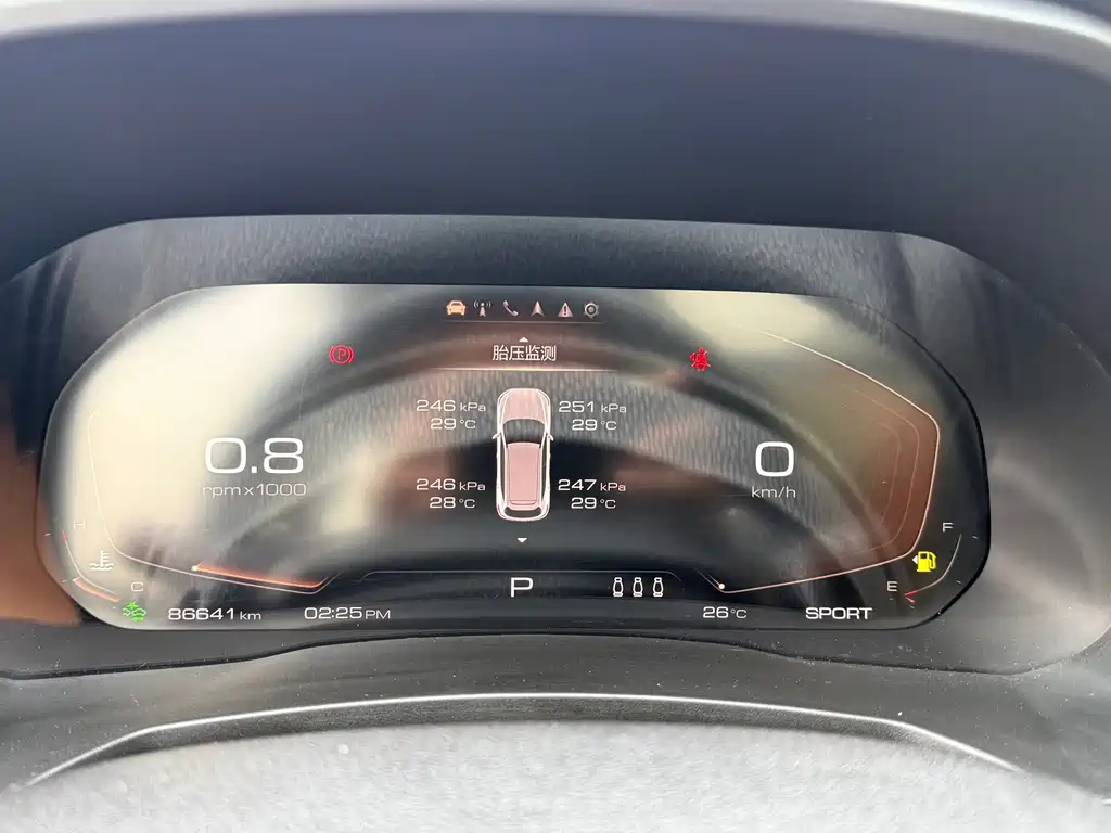 Haval F7 — миниатюра 19