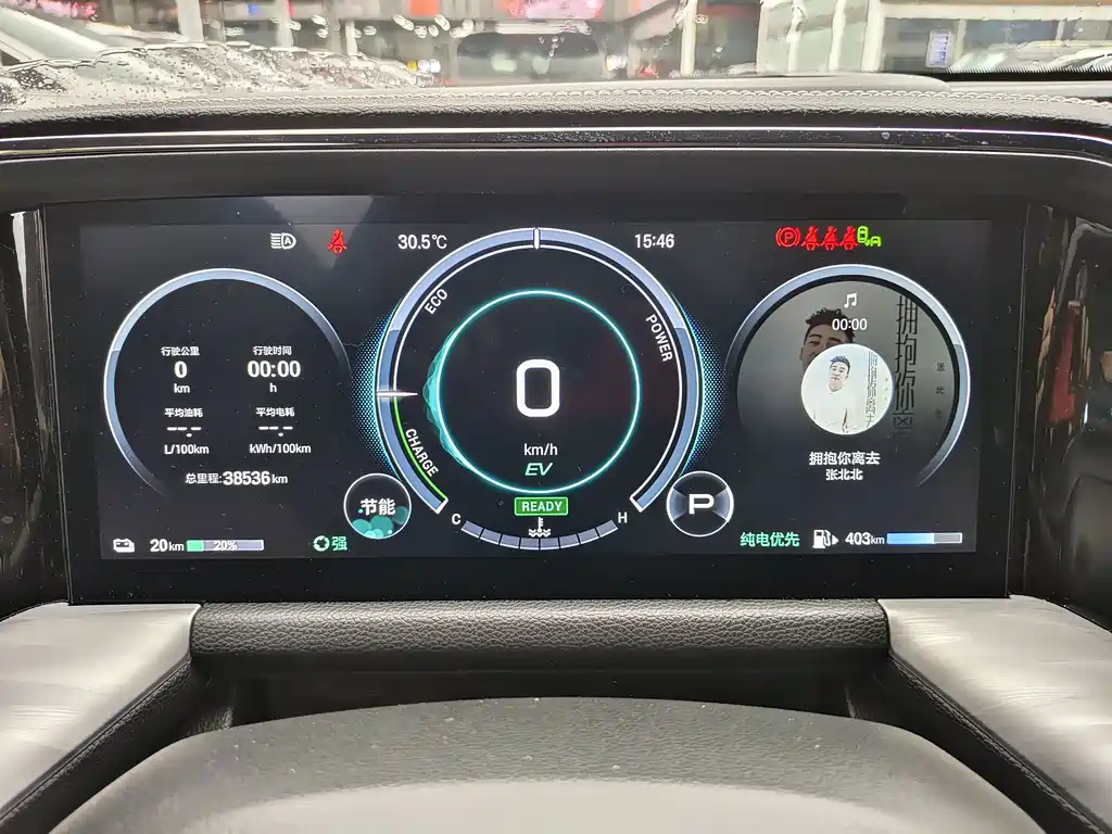 GAC Motor Trumpchi ES9 — миниатюра 38