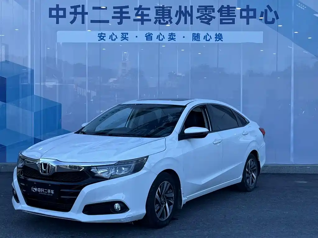 HONDA LINGPAI