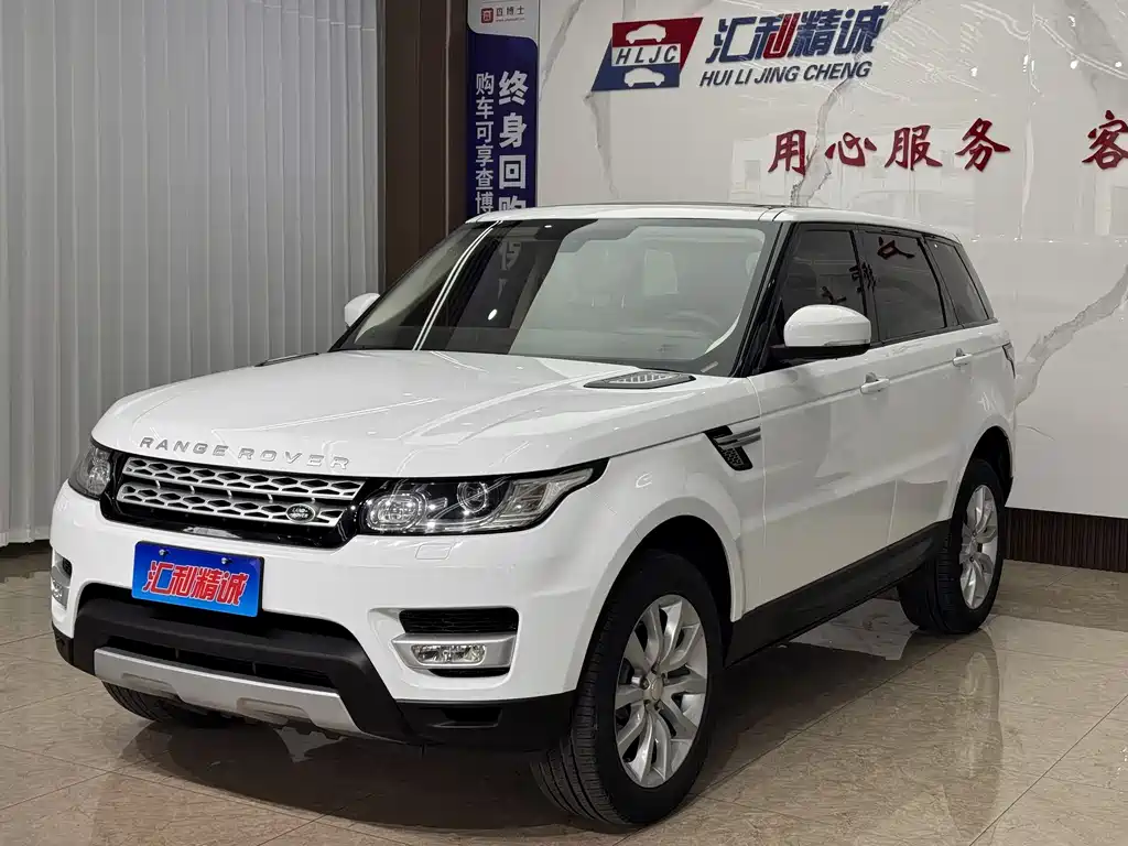 Land Rover Sport 2015