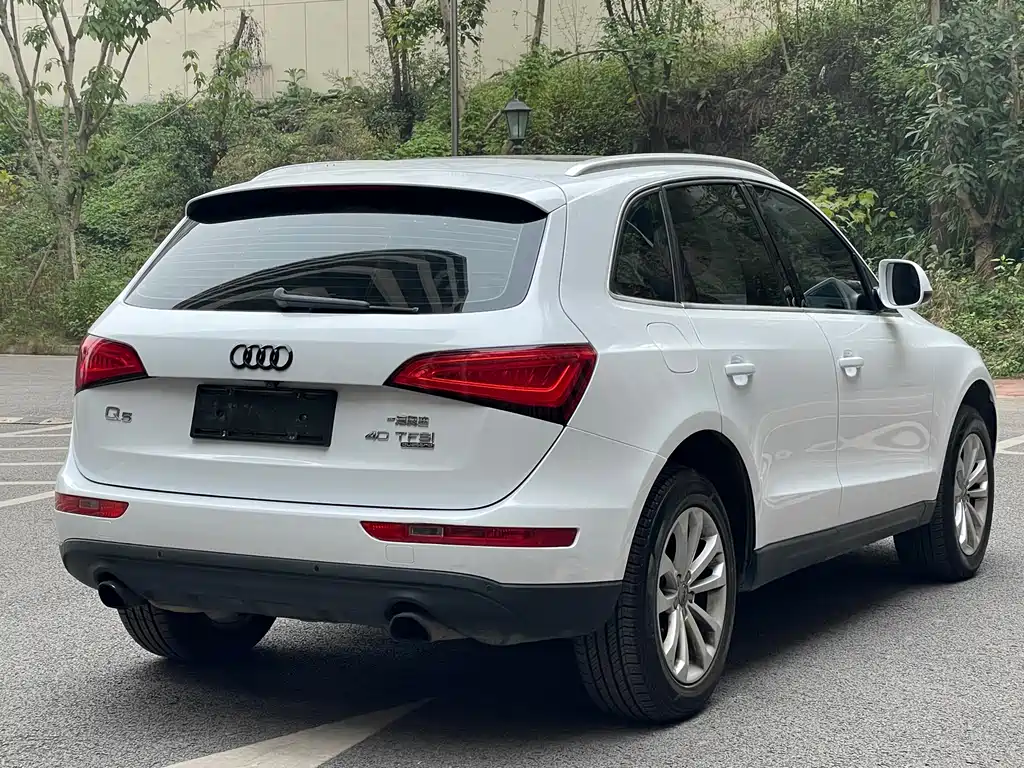 Audi Q5 2015 40 TFSI