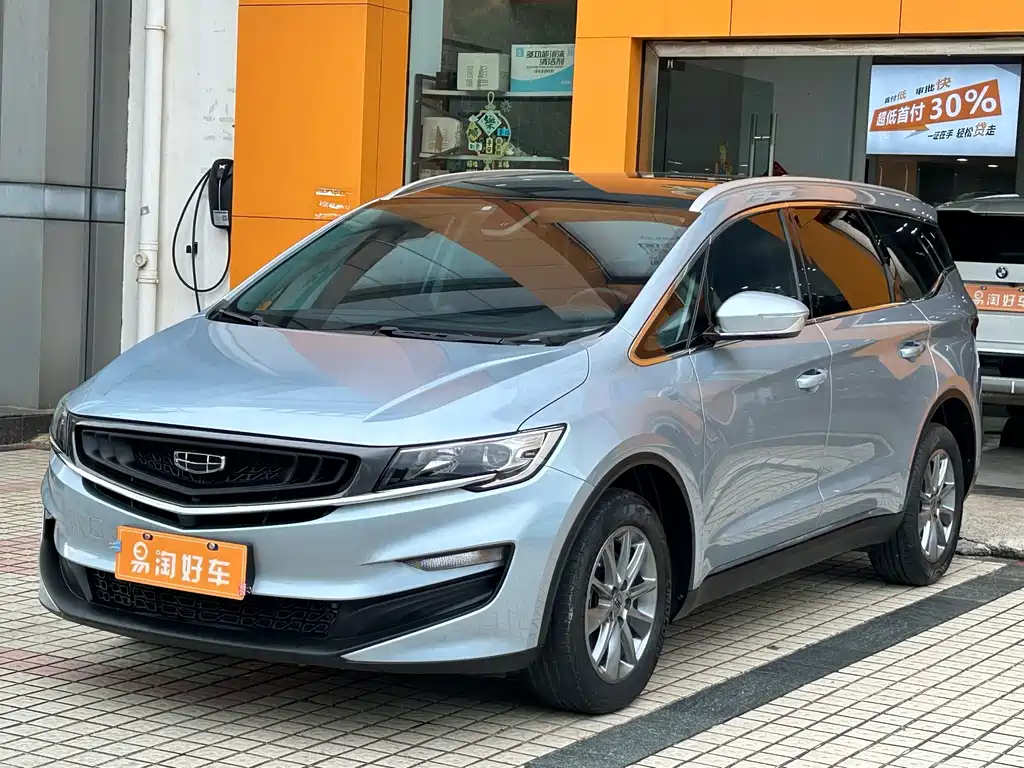 Geely Jia Ji — миниатюра 4