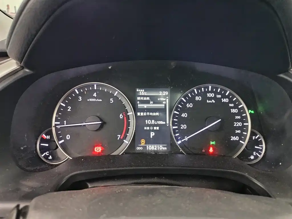 Lexus RX — миниатюра 9