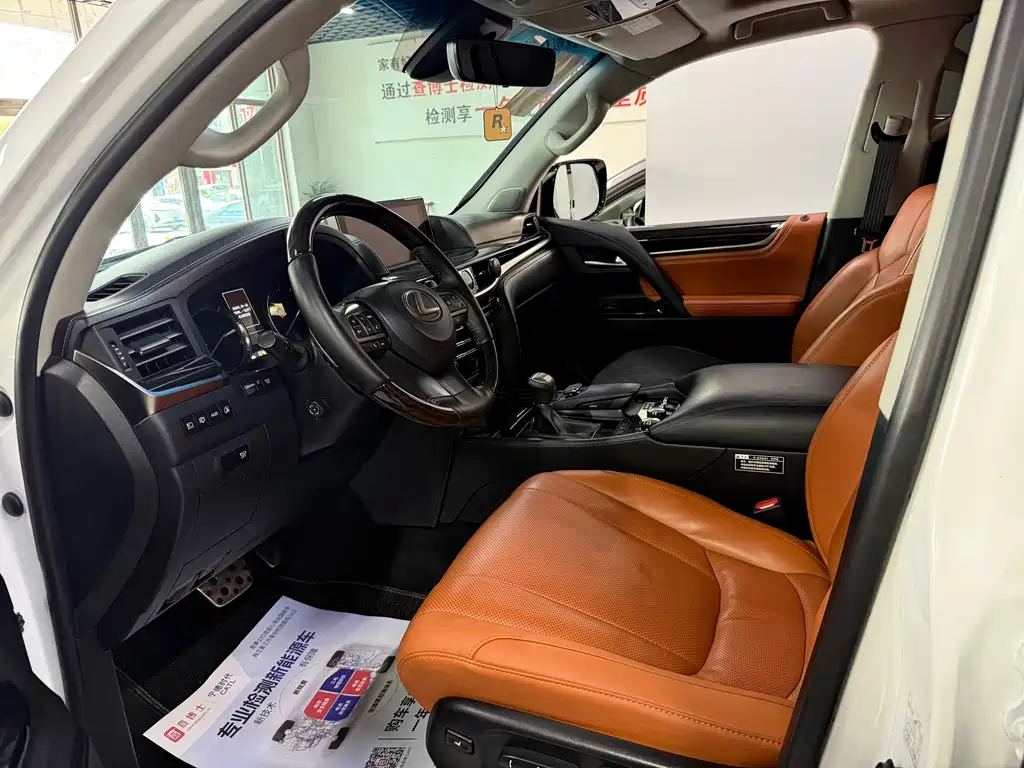 Lexus LX — миниатюра 7