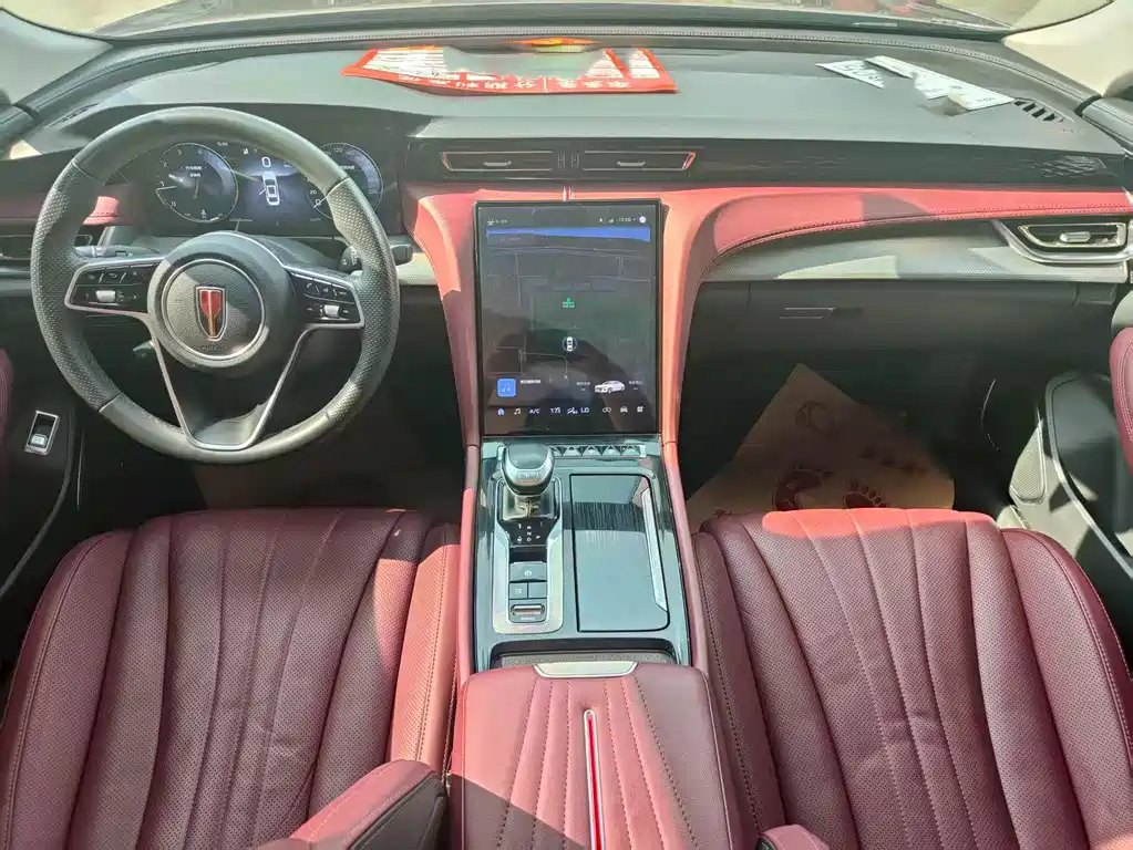 Hongqi Hongqi H5 — миниатюра 11