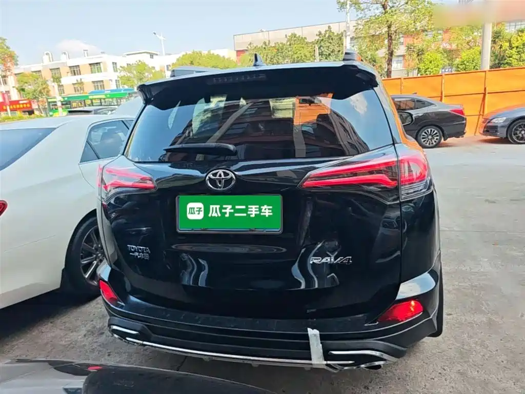 Toyota RAV4 2016 2.0L CVT V