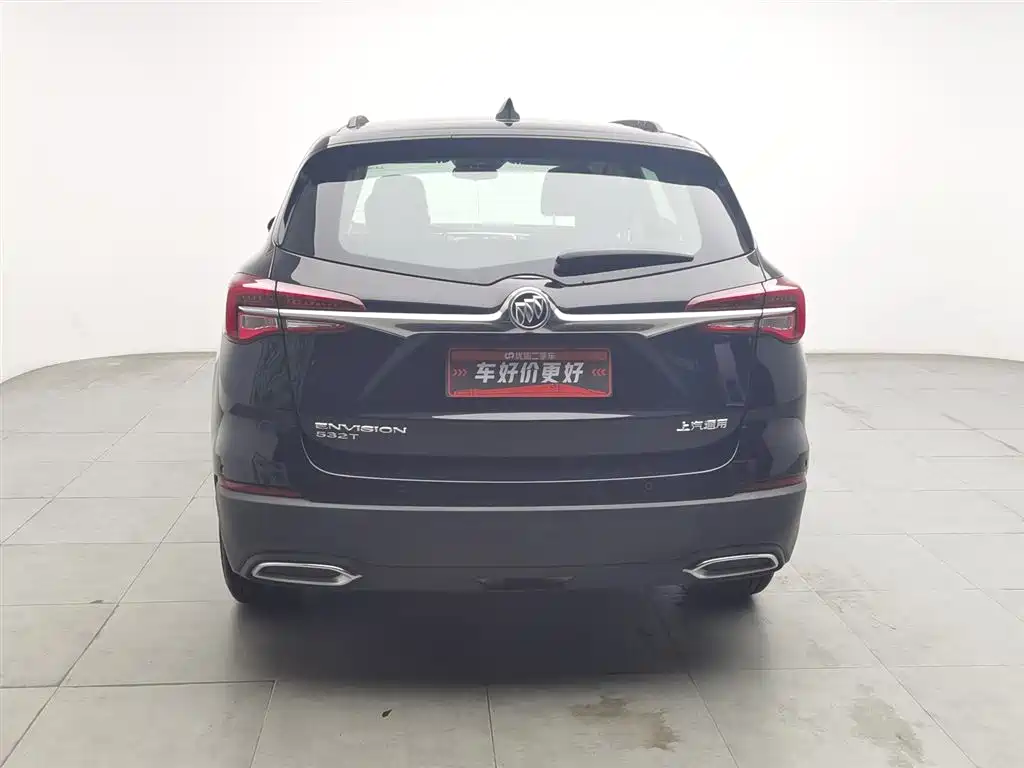 Buick Envision Plus Plus 2021 532T Lead