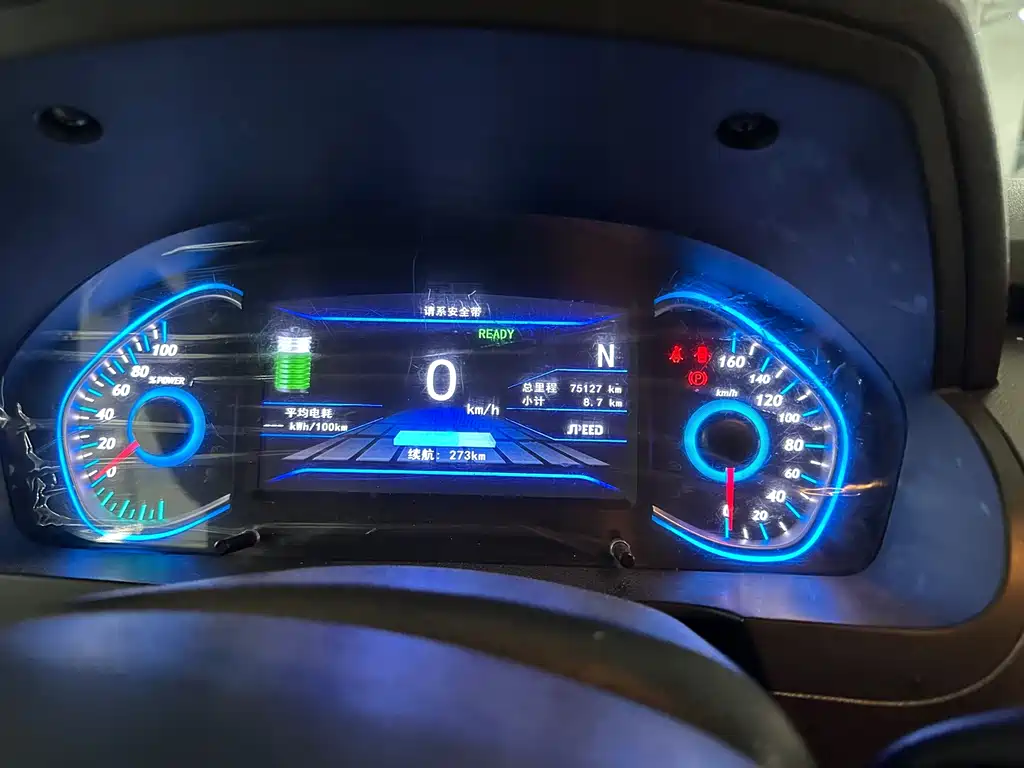 BAIC New Energy EC5 — миниатюра 11