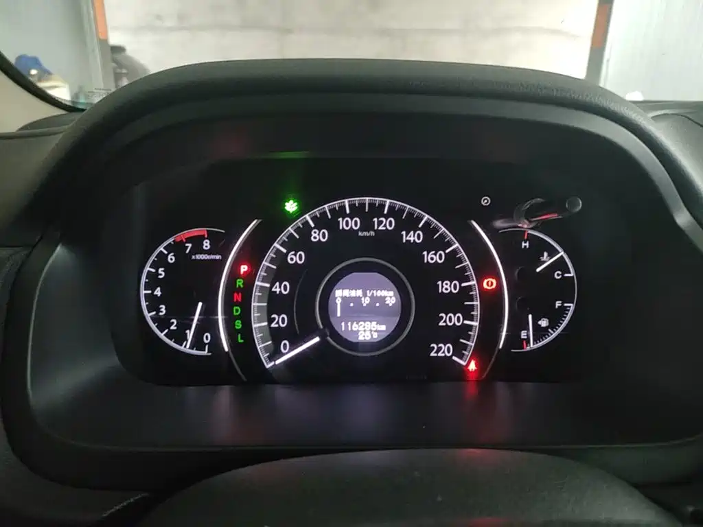 Honda CR-V — миниатюра 12