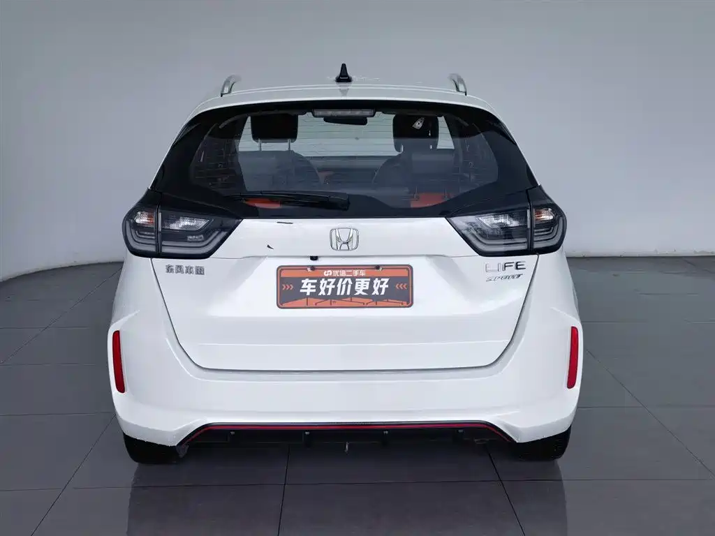 Honda Life 2021 1.5L CVT SPO-SS