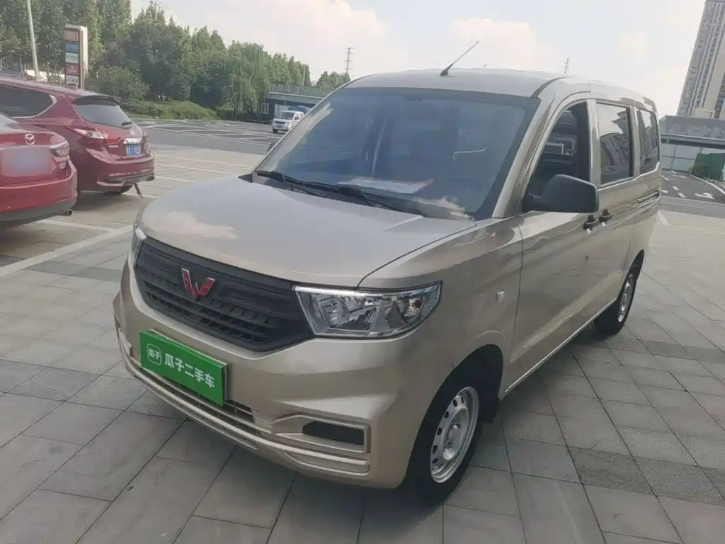 Wuling Hongguang V