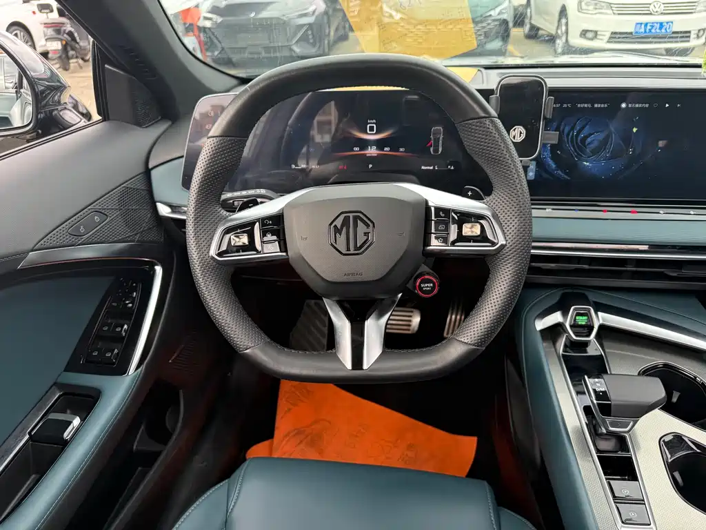 MG MG7 — миниатюра 7