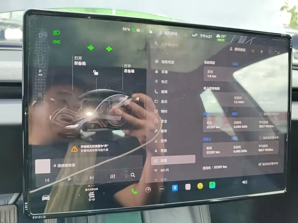 Tesla Model 3 — миниатюра 12