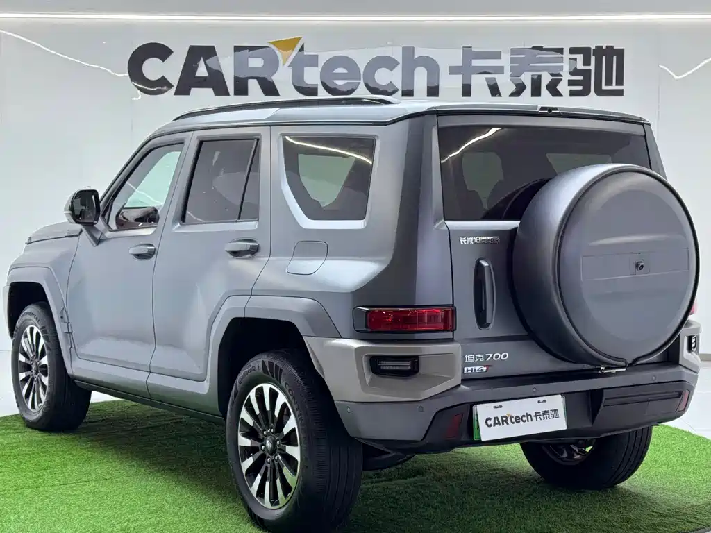 TANK TANK 700 NEW ENERGY