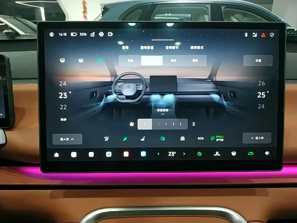 Leapmotor Leapmotor C10 — миниатюра 13