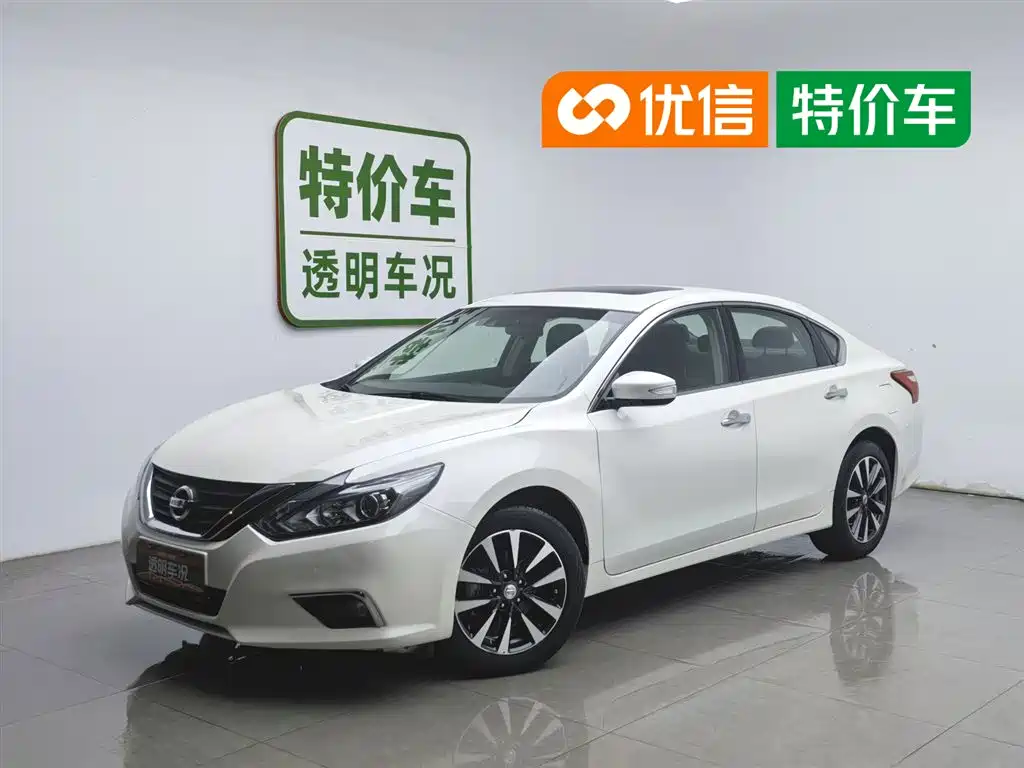Nissan Altima 2016 2.0L XL-Upper