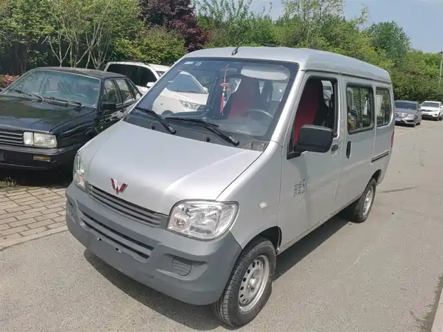 2023 Wuling Motors Sunshine