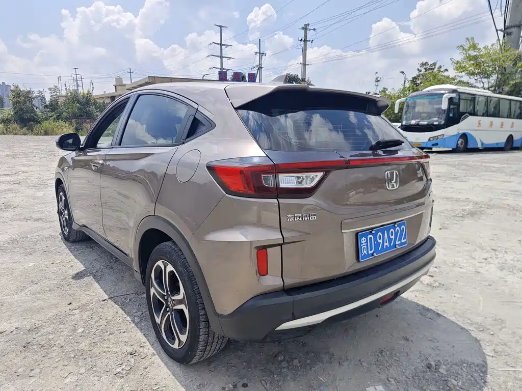 Honda XR-V — миниатюра 5