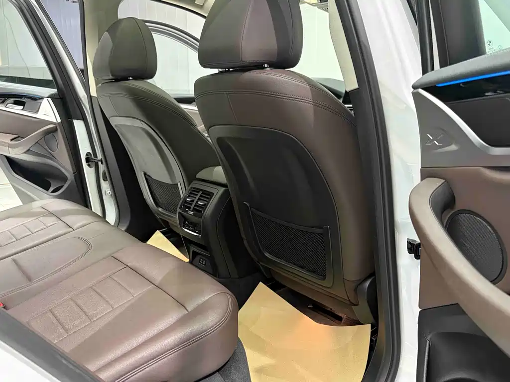 BMW iX3 — миниатюра 16