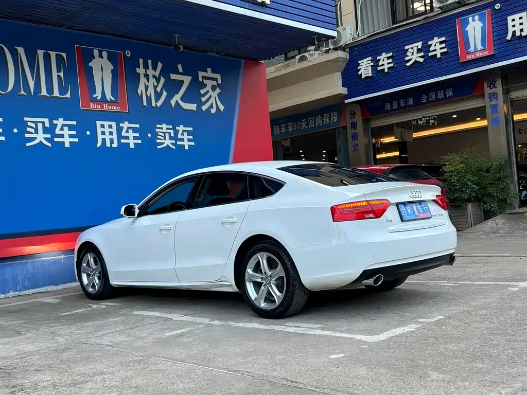 Audi A5 (Import) — миниатюра 10