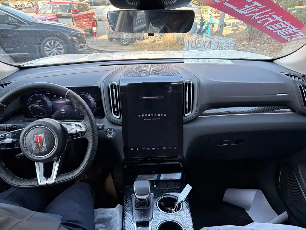Hongqi HS3 PHEV 2025 125km 200