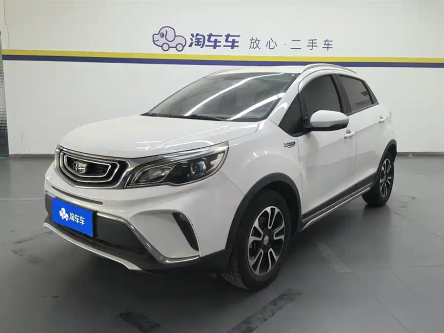 GEELY AUTOMOBILE VISION X3