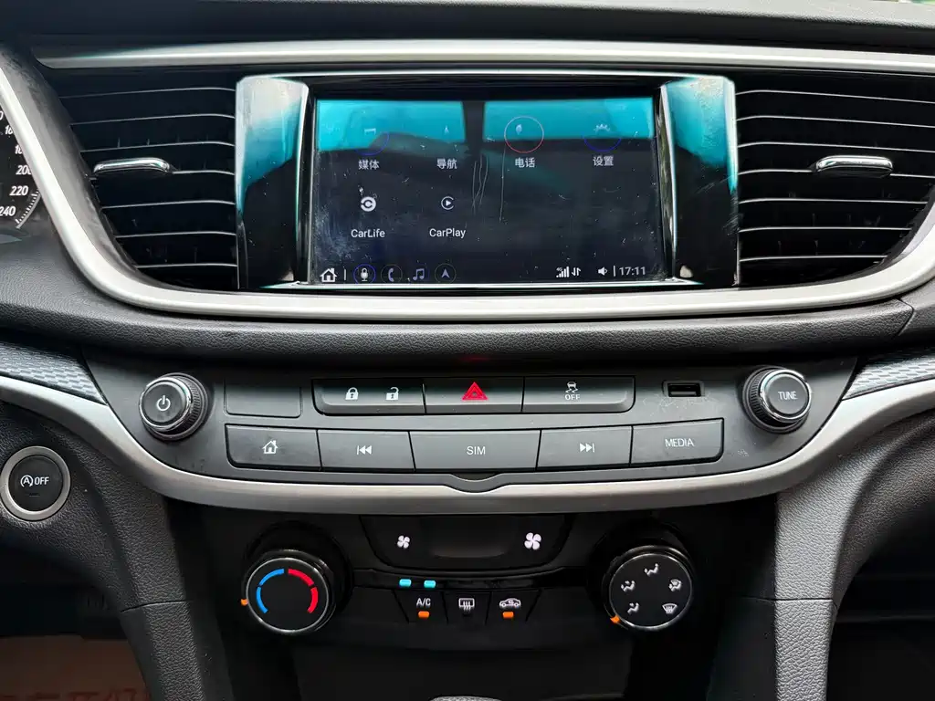 Buick Excelle — миниатюра 14