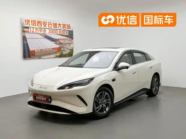 2025 BYD Seal