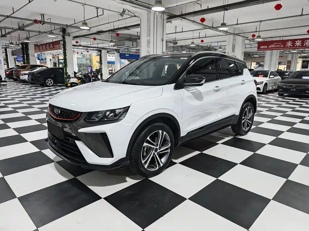 Geely Binyue