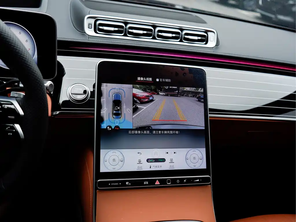 Mercedes-Benz S-Class — миниатюра 20