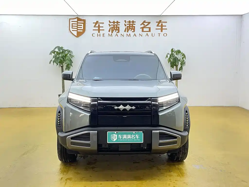 Fang Cheng Bao Titanium 3 — миниатюра 2