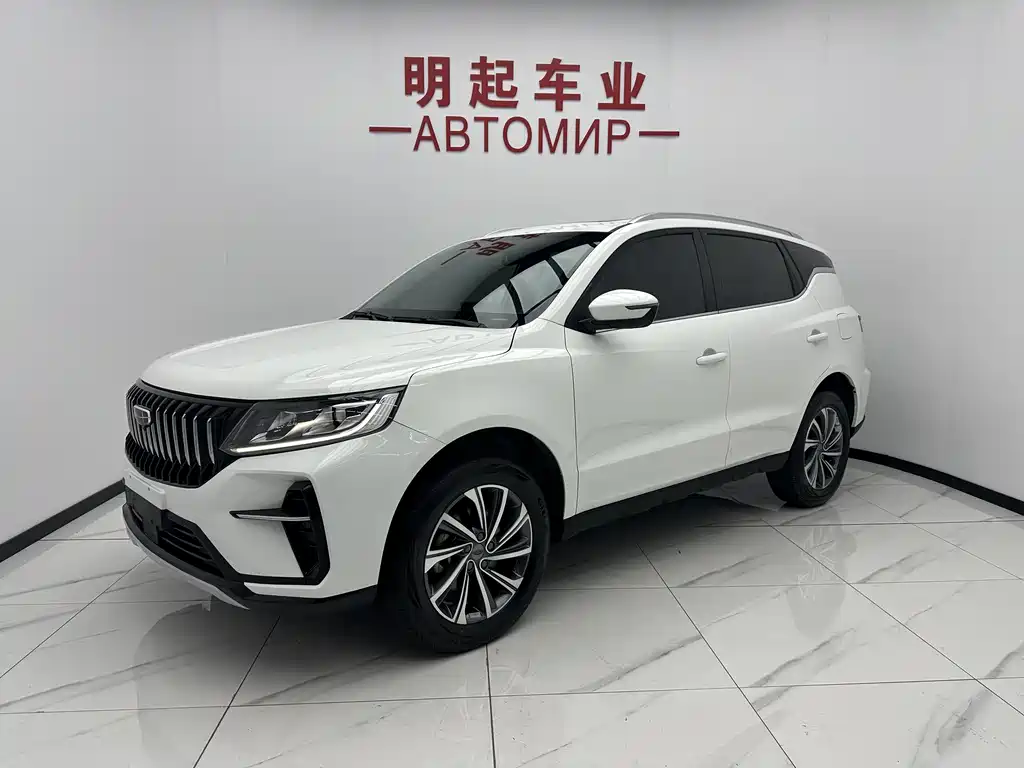 Geely Vision X6 2023