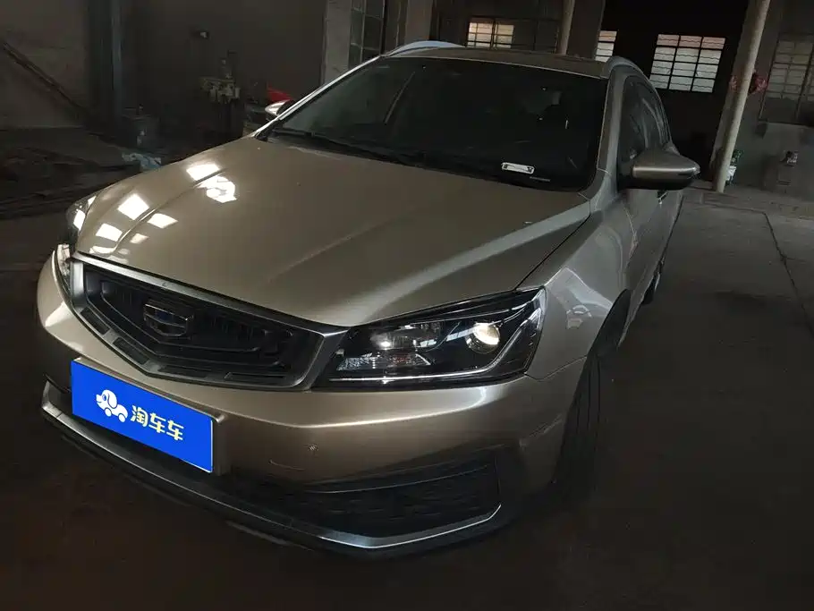 Купить Geely Vision S1