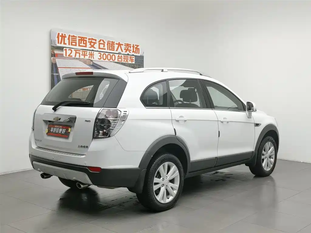 Chevrolet Captiva 2014 2.4L Flagship 7 мест