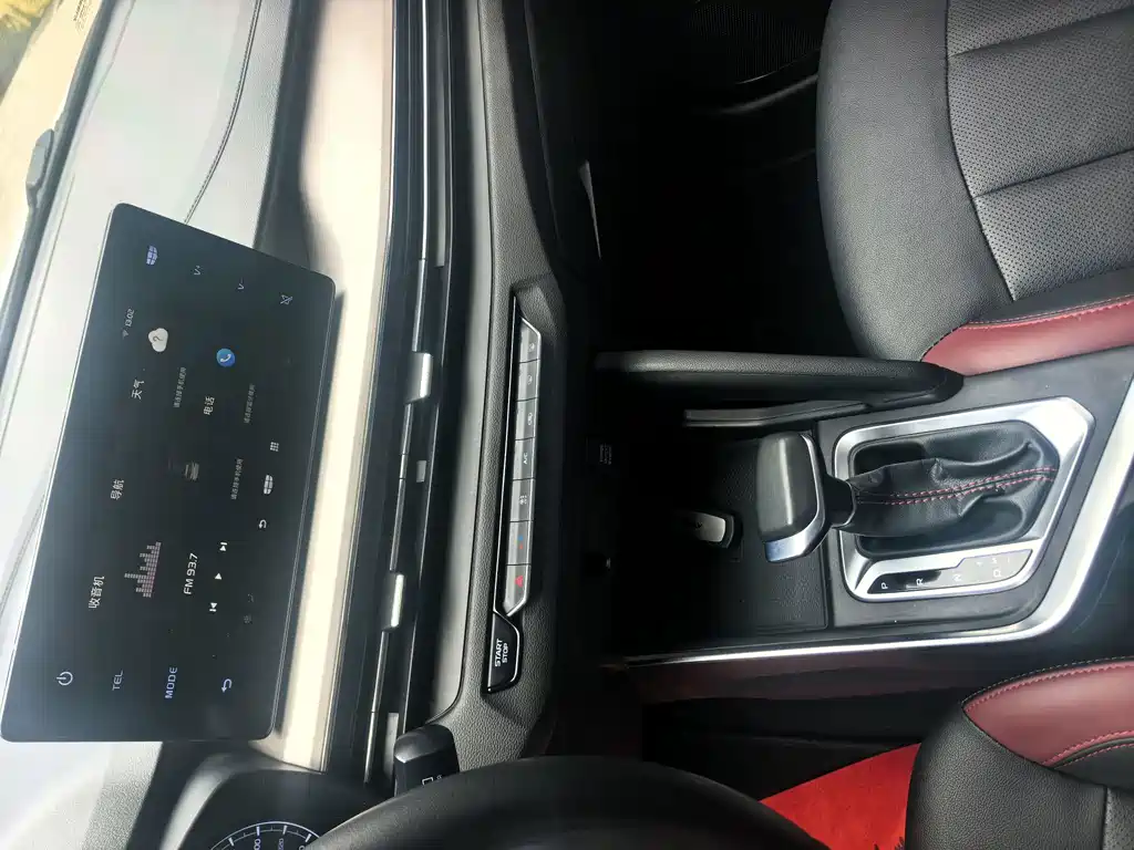 Geely Vision X3 — миниатюра 13