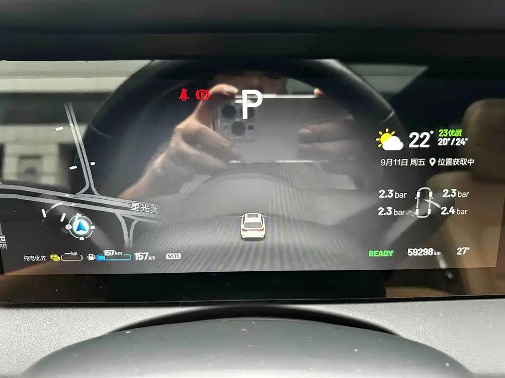 Li Auto Li ONE — миниатюра 30