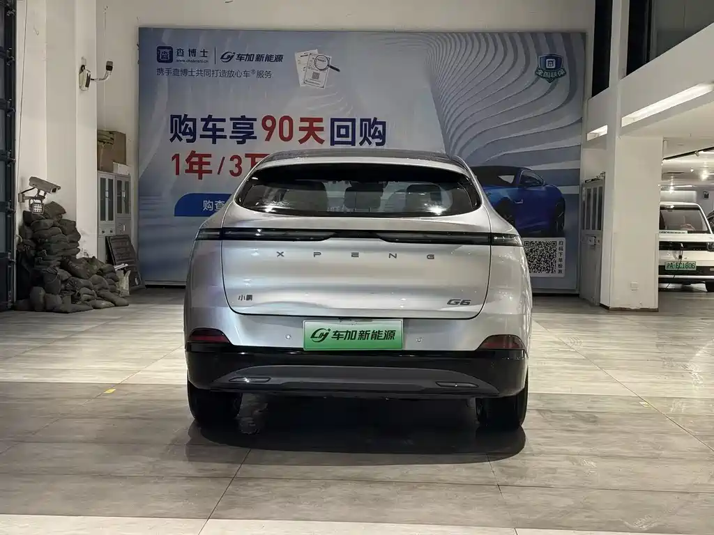 XIAOPENG G6