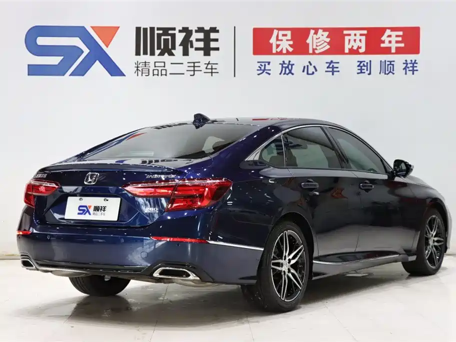 Honda Inspire 2022 260TURBO