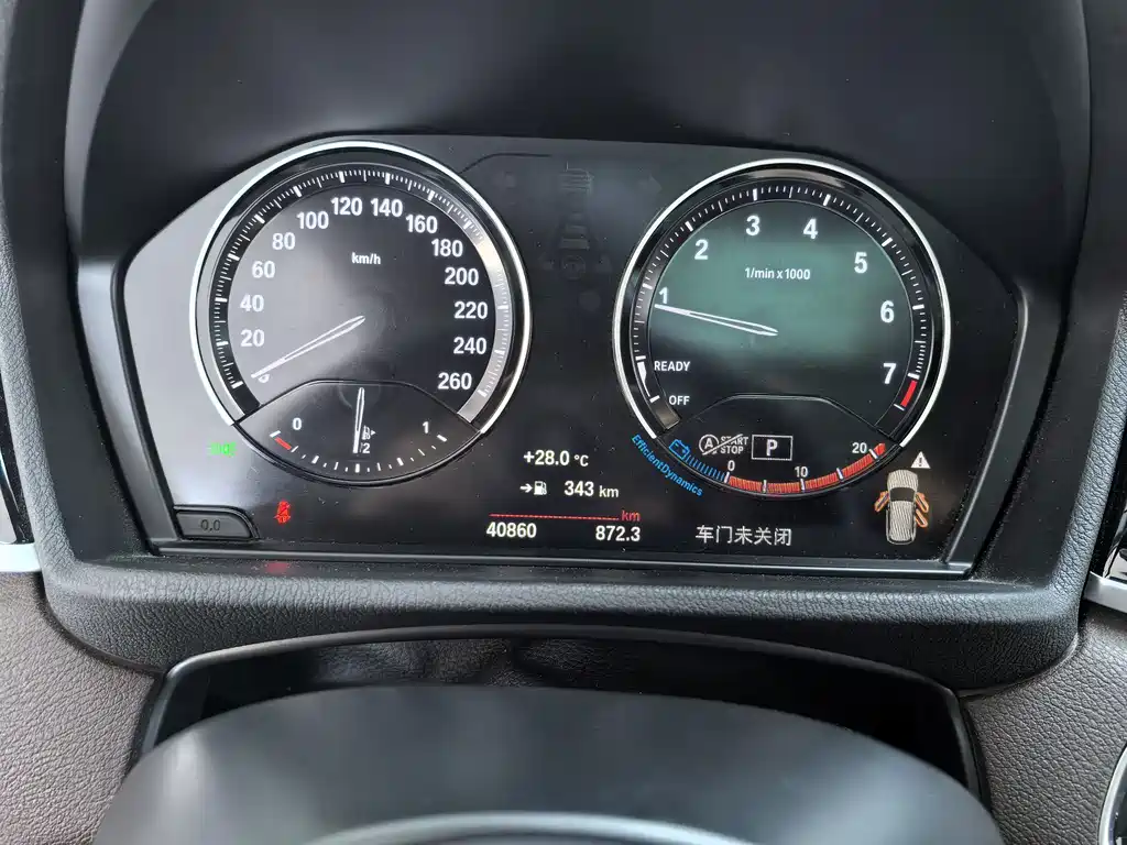BMW X1 — миниатюра 9
