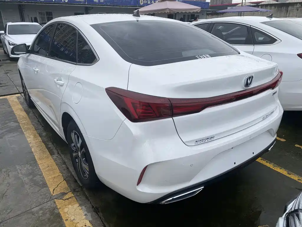 CHANGAN YIDONG