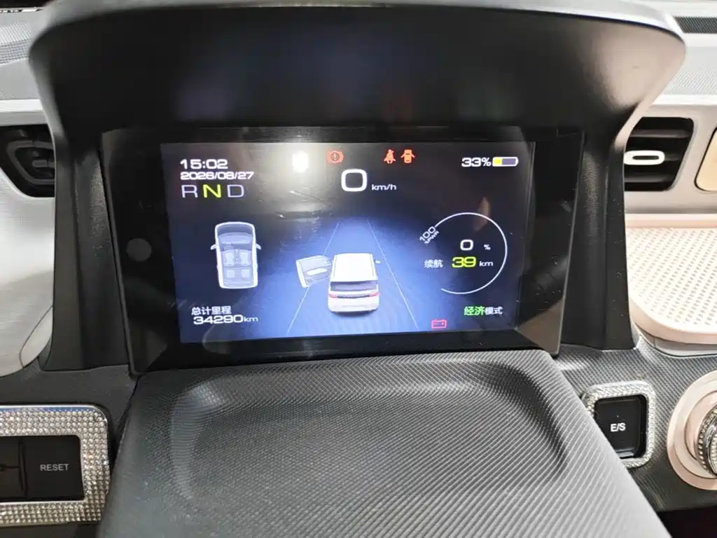 Wuling MINIEV — миниатюра 12